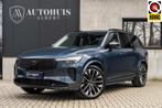 Volvo XC90 2.0 T8 AWD Plus Dark B&W Luchtvering 360c Trekhaa, Gebruikt, 4 cilinders, 1969 cc, Blauw