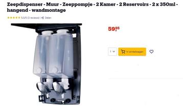 nieuw in doos - zeepdispensers- NERGENS GOEDKOPER !!!! beschikbaar voor biedingen