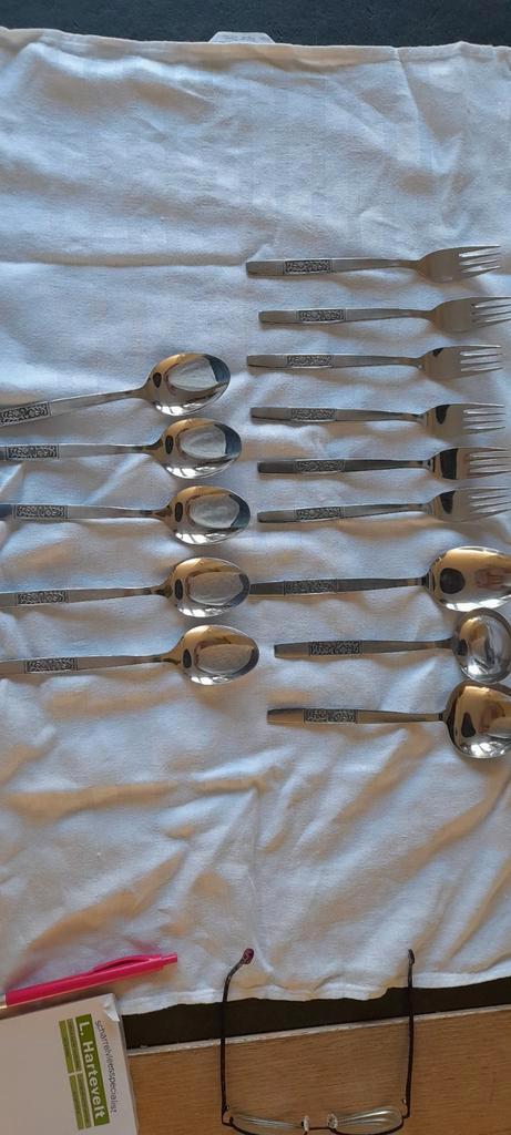 AMEFA Stainless bestekaanvulling, type onbekend, Huis en Inrichting, Keuken | Bestek, Gebruikt, Rvs of Chroom, Ophalen of Verzenden