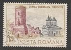 Roemenië 1968 - Kerk Tirgoviste - Toren, Postzegels en Munten, Postzegels | Europa | Overig, Ophalen, Overige landen, Gestempeld