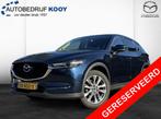 Mazda CX-5 2.0 165 Skylease GT Automaat / Leder / Camera / C, Auto's, Mazda, 1998 cc, Gebruikt, 4 cilinders, 2000 kg