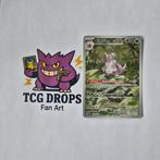 Nidoking 174/165 Scarlet & Violet 151, Ophalen of Verzenden, Zo goed als nieuw, Losse kaart