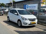 Opel KARL 1.0 Cosmo | Airco | Cruise | Bluetooth, Voorwielaandrijving, 839 kg, Gebruikt, Euro 6