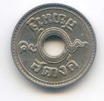 Thailand  5 Satang 1937 Sitthikan (1 Jaar daar Geslagen), Ophalen of Verzenden, Zuid-Azië