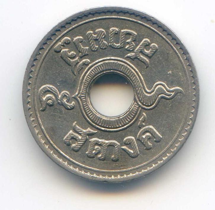 Thailand  5 Satang 1937 Sitthikan (1 Jaar daar Geslagen), Postzegels en Munten, Munten | Azië, Zuid-Azië, Ophalen of Verzenden