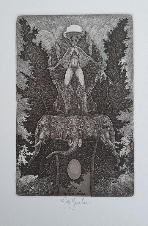 Exlibris / Ex libris V. Fenchak, Matrix, Antiek en Kunst, Kunst | Etsen en Gravures, Verzenden