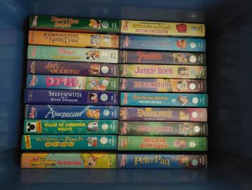 Videobanden Disney en anderen beschikbaar voor biedingen