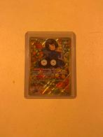 erika’s Tangela 218/217, Ophalen of Verzenden, Nieuw, Losse kaart