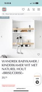 Petit Amelie wandrek brise/ cerise, Ophalen, Zo goed als nieuw