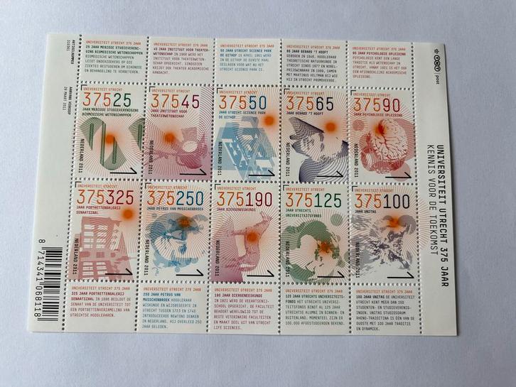 Utrecht Universiteit 375 Jaar - Complete Set, Postzegels en Munten, Postzegels | Nederland, Postfris, Na 1940, Ophalen of Verzenden