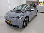 Volkswagen ID.3 First Max 58 kWh Panodak , trekhaak ,massage, Auto's, Automaat, Gebruikt, 38 min, ID.3