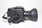 Mamiya  645J, Ophalen of Verzenden, Gebruikt, Spiegelreflex, Overige Merken
