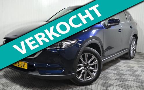 Mazda CX-5 2.0 SkyActiv-G 165 Style Selected / Trekhaak / Ca, Auto's, Mazda, Bedrijf, Te koop, CX-5, 360° camera, ABS, Airbags