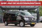 Volkswagen Transporter 2.0 TDI 150 | Aut. | DC | L2H1 | Orig, Auto's, Bestelauto's, Stof, Gebruikt, Euro 6, 4 cilinders