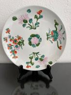 Antiek Chinees handbeschilderd bord, Antiek en Kunst, Antiek | Porselein, Ophalen of Verzenden