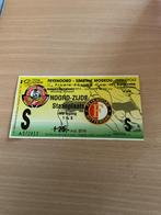 Feyenoord - Spatak Moskou kaartje 2 maart 1993, Ophalen of Verzenden, Gebruikt, Feyenoord, Overige typen