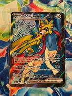 Hop’s Zacian Ex Full Art 176/159 Journey Together, Ophalen of Verzenden, Nieuw, Losse kaart, Foil