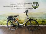E-Bike! Koga E Nova! BOSCH Middenmotor! NIEUWSTAAT! TOP!