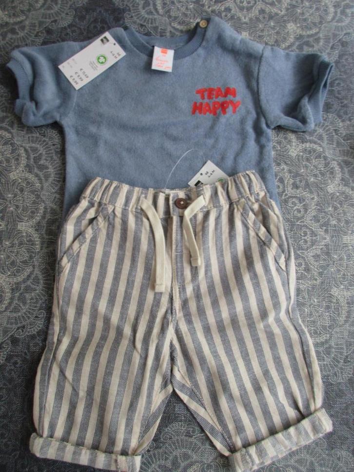 nieuw: babykleding setje maat 68 Hema, Kinderen en Baby's, Babykleding | Maat 68, Nieuw, Jongetje, Setje, Ophalen of Verzenden