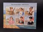 Jersey Blok 117 wo 1 2014 gestempeld mi 11 eu, Ophalen of Verzenden