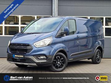 Ford Transit Custom 300 2.0 TDCI L1H1 130pk Trail Cruise Bli beschikbaar voor biedingen