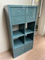Ikea Kallax kast met lades, deuren en planken, Ophalen, Gebruikt, 100 tot 150 cm, 50 tot 100 cm