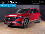 Mercedes-Benz EQB 250+ Business Edition 7p. 71 kWh, Auto's, Stof, Gebruikt, EQB, 7 stoelen