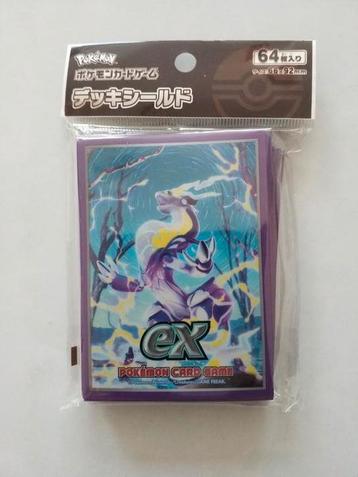 Pokémon Center Japan sleeves Miraidon 🆕️ ( in seal ) beschikbaar voor biedingen