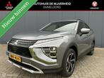 Mitsubishi Eclipse Cross 2.4 PHEV Intense+, Zwart, 4 cilinders, Met garantie (alle), Leder en Stof