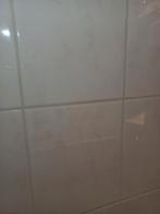 5 wandtegels (gebroken wit) voor WC/badkamer 20x25cm- nieuw, Nieuw, Ophalen of Verzenden, 20 tot 40 cm, Minder dan 5 m²