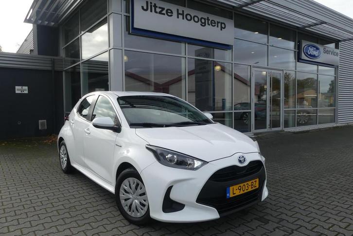 Toyota Yaris 1.5 Hybrid Active TREKHAAK AFNEEMBAAR (450KG),, Auto's, Toyota, Bedrijf, Te koop, Yaris, ABS, Achteruitrijcamera