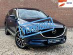 Mazda CX-5 2.0 SkyActiv-G 160 Business Luxury AWD| BOSE | HU, Voorwielaandrijving, 1998 cc, Gebruikt, 4 cilinders