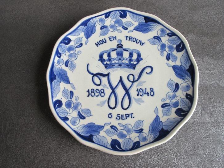 Wandbord 50 jaar regeringsjubileum Wilhemina, Verzamelen, Koninklijk Huis en Royalty, Zo goed als nieuw, Servies, Ophalen of Verzenden