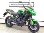 Kawasaki Versys 650 ABS 2017 Touring, Motoren, Motoren | Kawasaki, 2 cilinders, Bedrijf, Meer dan 35 kW, Toermotor