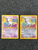 Pokémon Mew black star promo #8 en #9, Hobby en Vrije tijd, Verzamelkaartspellen | Pokémon, Ophalen of Verzenden, Zo goed als nieuw
