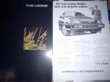 2x Yue Loong Feeling brochure/folder 1992 Taiwan Nederland beschikbaar voor biedingen
