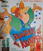 DunderKlumpen - Betamax - VPRVideo, Alle leeftijden, Kinderprogramma's en -films, Overige typen, Ophalen of Verzenden
