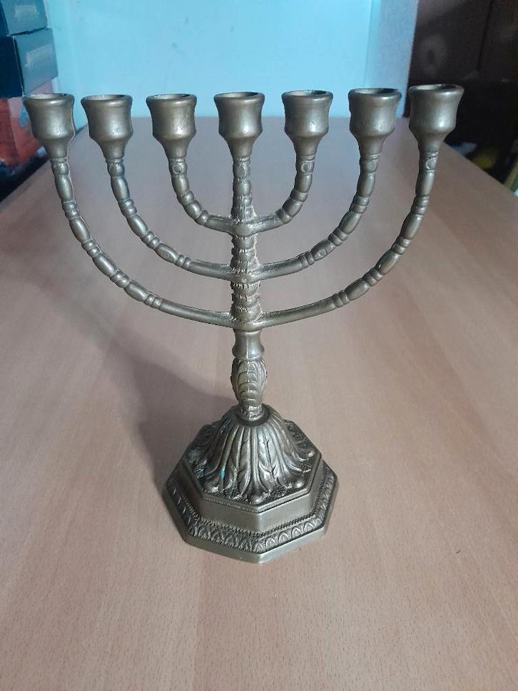 Vintage Menora 7-armige Joodse kandelaar ( Israel Judaica ), Antiek en Kunst, Antiek | Kandelaars, Koper of Brons, Ophalen