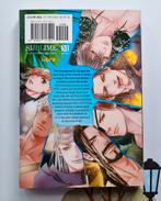 Manga achttien plus, Boeken, Strips | Comics, Japan (Manga), Ophalen of Verzenden, Eén comic, Zo goed als nieuw