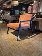 Fauteuil Liam, Nieuw, 75 tot 100 cm, Ophalen of Verzenden, 75 tot 100 cm