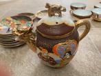 theeservies Japans. Satsuma porselein, Antiek en Kunst, Ophalen