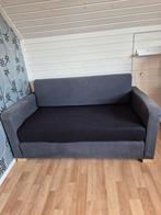 2 Dezelfde Ikea slaapbankjes, Ophalen, Zo goed als nieuw, Eenpersoons, 200 cm