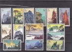 China 744/59 (S05), Verzenden, Gestempeld, Oost-Azië