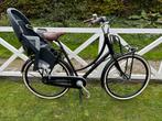 Pointer moederfiets, Fietsen en Brommers, Fietsen | Dames | Moederfietsen, 53 tot 56 cm, Zo goed als nieuw, Dubbele standaard