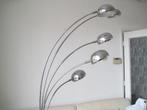 Vloerlamp / repro Italiaanse designlamp / Chroom / I.Z.G.S., Huis en Inrichting, Lampen | Vloerlampen, Ophalen, Gebruikt, Metaal