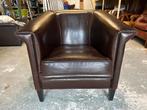 Exclusieve fauteuil. Lounge Atelier. Model Amsterdam., Huis en Inrichting, Fauteuils, Ophalen, ., ., Zo goed als nieuw