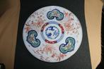 Grote Japans Imari schotel Edo periode 40 cm, Antiek en Kunst, Antiek | Porselein, Ophalen of Verzenden