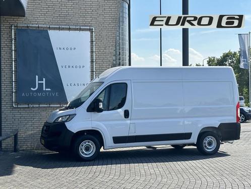 Fiat Ducato 30 2.3 MultiJet L2H2*HAAK*ECC*CRUISE*, Auto's, Bestelauto's, Bedrijf, Te koop, ABS, Achteruitrijcamera, Airconditioning