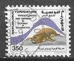 TUNESIE 1986, Ophalen of Verzenden, Tunesië, Gestempeld