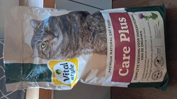 Katten voeding Vital Style Care Plus beschikbaar voor biedingen